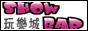 花王自拍